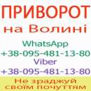 ������� � ����������: �������� � ������. ��������� �������� � ������. ����� �������� � ������