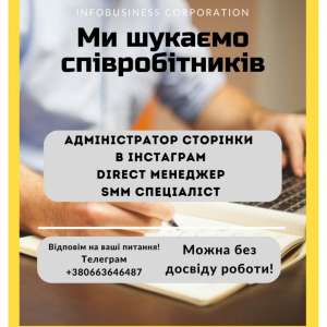 �������� � ������� - ����������� 1