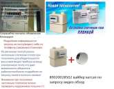 �������� � ������� � �������� ���������. ������, ������������ - �������/�������