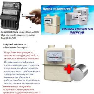 �������� � ������� � �������� ��������� - ����������� 1