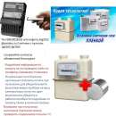 ������� � ����������: �������� � ������� � �������� ���������