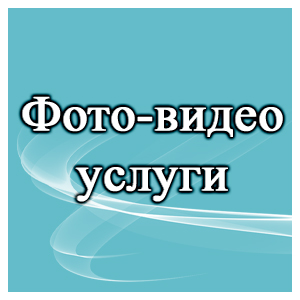 �������� � ������� ���� �� ���� � ����� �� 90 ���. ��������� ��������� - ����������� 1