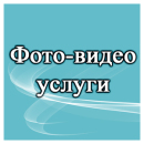 ������� � ����������: �������� � ������� ���� �� ���� � ����� �� 90 ���. ��������� ���������