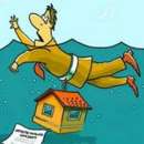 �������� � �������? ����� ������? ��������������?. ���������� - ������