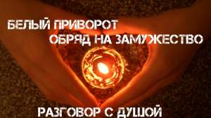 �������� � �������, ������ �� ������������, ������� ��������� � ������� � ������� ����� - ����������� 1