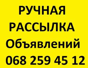 �������� � �������. ������ ���������� ��������. ������ �������� ���������� - ����������� 1