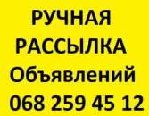 ������� � ����������: �������� � �������. ������ ���������� ��������. ������ �������� ����������