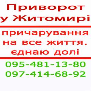 �������� � �������. �������� � ������� ��������. �������� ���������� - ����������� 1