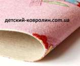 �������� � �������. �������� � ��������. - ����������� 2