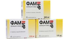 �������� � ������� �������� ��� ��� - ����������� 1