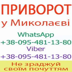 �������� � �������. �������� ����������. ̳���� �������� � ������� - ����������� 1