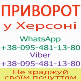 �������� � �������. �������� ����������. ̳���� �������� � ������� - ����������� 1