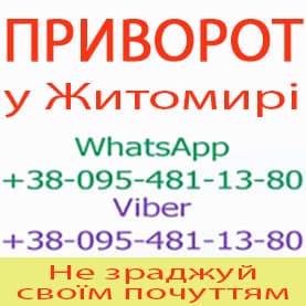 �������� � �������. ��������� �������� � ������� - ����������� 1