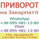 �������� � �������. ��������� �������� � �������