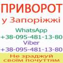 �������� � �������. ��������� �������� � �������