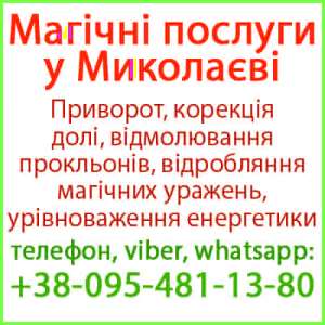 �������� � �������. ��������� �������� � ������� �� ����-����� ��� - ����������� 1