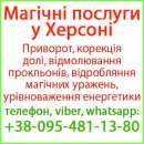 �������� � �������. ��������� �������� � ������� �� ����-����� ���