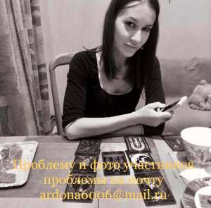 �������� � �������, ������������� ������ � �������, ������ �����, �������� ��������, ������ - ����������� 1