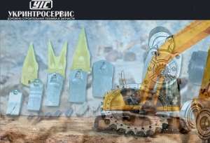 �������� � �������� - ����������� 1