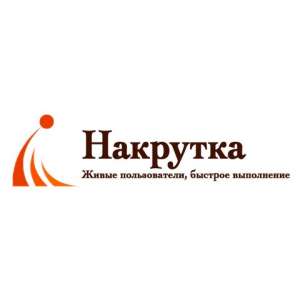 �������� � �������� - ����������� 1