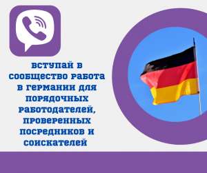 �������� � �������� - ����������� 1