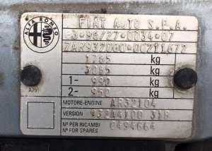 �������� � �������� � ��� ����� �� ��� ���������� � ��������� - ����������� 1