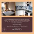 �������� � �������� � ����� ����, ������ ����. ������� ������� - ������������