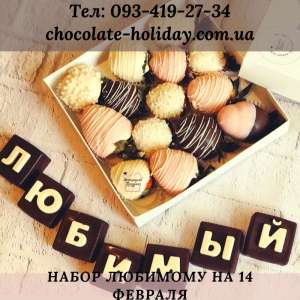 �������� � �������� �� 14 ������� - ����������� 1