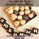 �������� � �������� �� 14 �������. ��������� - ������