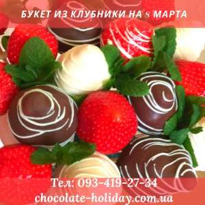 �������� � �������� �� 8 ����� � ������� ��������� - ����������� 1