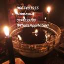 �������� � �������� �����. ������ �������. ���������� �������, ������ - ����������� 2