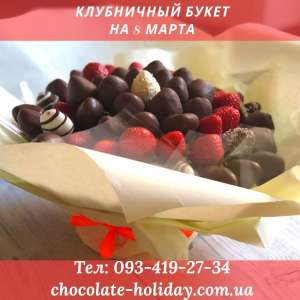 �������� � �������� ������ � ����� �� 8 ����� - ����������� 1