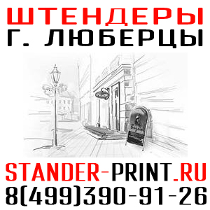 �������� � �������� ������ � �������� �������� ����� ���������� �������� �� ������ �������� ������ ������ ������� - ����������� 1