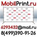 �������� � �������� ������ � �������� �������� ����� ���������� �������� �� ������ �������� ������ ������ ������� - ����������� 3