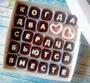 �������� � ��������, ������ � ��������, ���������� �����, ��������� ���� - ����������� 1