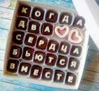 ������� � ����������: �������� � ��������, ������ � ��������, ���������� �����, ��������� ����