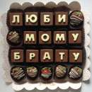 �������� � ��������, ������ � ��������, ���������� �����, ��������� ���� - ����������� 3