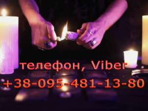 �������� � ��������. ������ ����. �������� � �������� ��� �������� ����� - ����������� 1