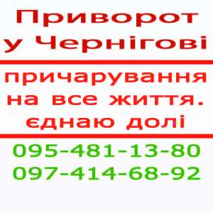 �������� � ��������. ������ �������� � �������� - ����������� 1