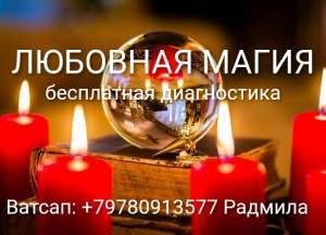 �������� � ��������. ������ �������� �� ����������. - ����������� 1