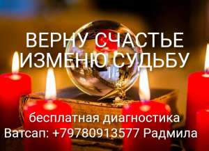 �������� � ��������. ������ �������� �� ����������. - ����������� 1