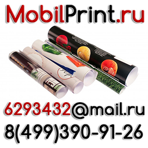 �������� � �������� ������ ���������� �������� �������� ������� �������� �������� ������ ���������� ������� ������ - ����������� 1