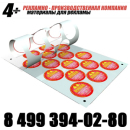 ������� � ����������: �������� � �������� ������ ���������� �������� �������� ������� �������� �������� ������ ���������� ������� ������