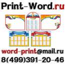 �������� � �������� ������ ���������� �������� �������� ������� �������� �������� ������ ���������� ������� ������ - ����������� 2