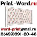 ������� � ����������: �������� � �������� ������ ���������� �������� �������� ������� �������� �������� ������ ���������� ������� ������