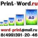 �������� � �������� ������ ���������� �������� �������� ������� �������� �������� ������ ���������� ������� ������ - ����������� 3