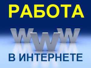 �������� � �������� ������� - ����������� 1