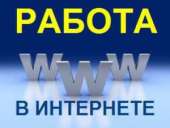 �������� � �������� �������. ���������, PR, �������, ��� - ������