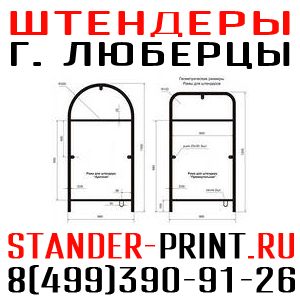 �������� � �������� ������� ���������� ������� �������� �������� �������� �������� ������ ���������� ������� ������ - ����������� 1