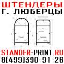 �������� � �������� ������� ���������� ������� �������� �������� �������� �������� ������ ���������� ������� ������ - ����������� 1